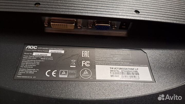 Монитор AOC 21.5