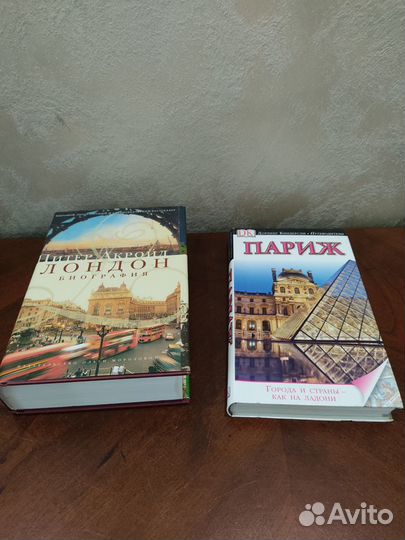 Научно-популярная литература