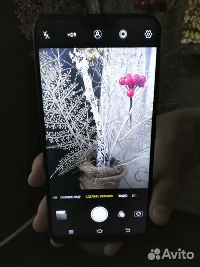 Смартфон vivo v9