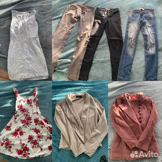 Женские вещи пакетом