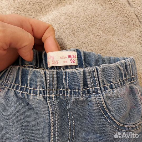 Джинсы детские