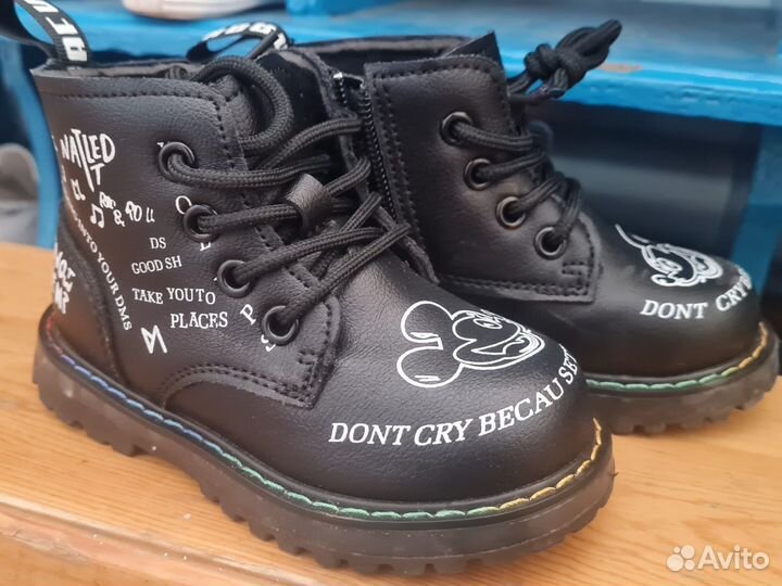 Ботинки детские