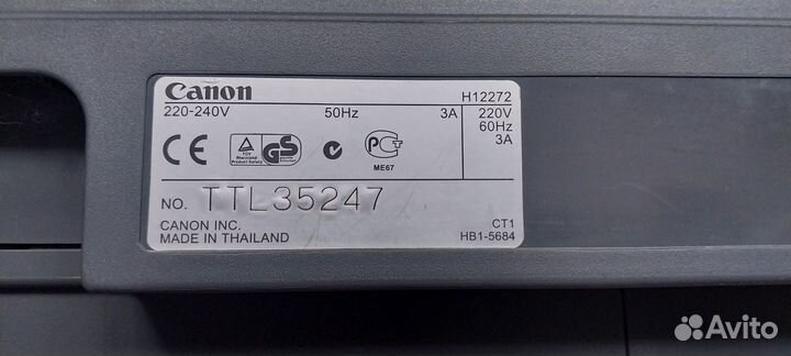 Ксерокс Canon FC 108