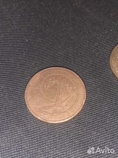 Коллекционные монеты