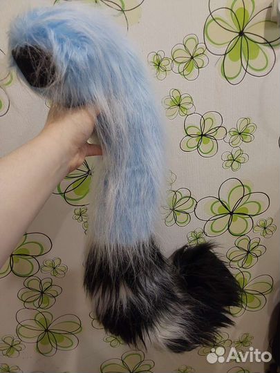 Фурсьют хвост