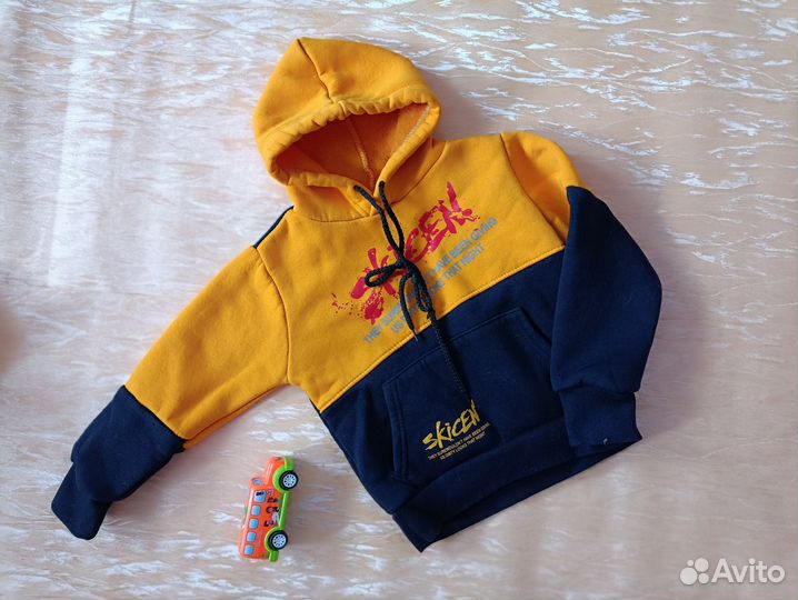 Пайта для мальчика