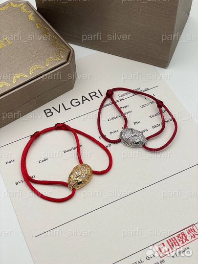 Bvlgari браслет