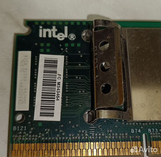 Раритетный процессор intel