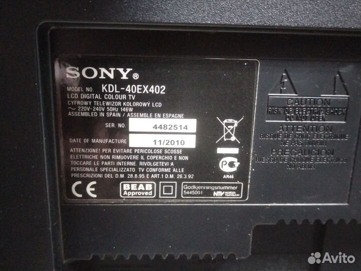 Sony KDL-40ex402