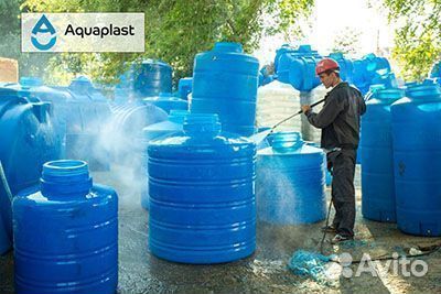 Бак пластиковый пищевой 1 куб (вертикальный)