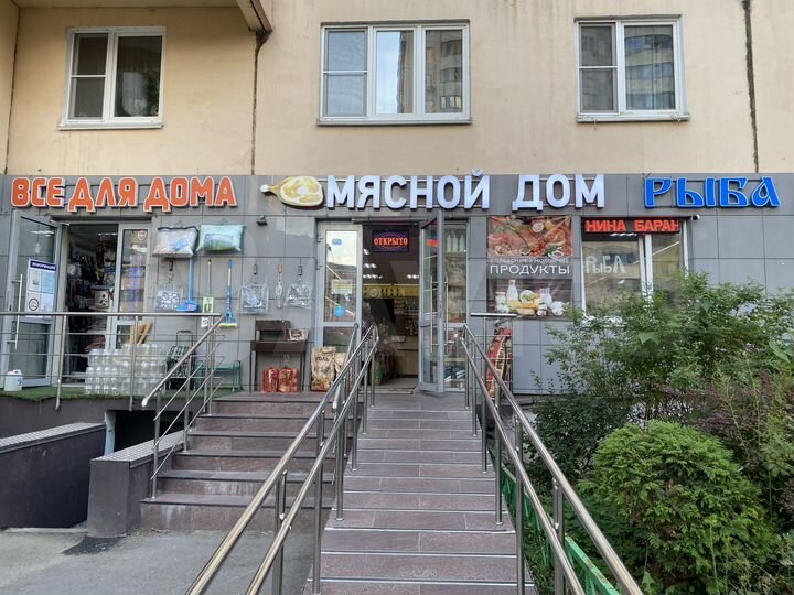 Торговая площадь, 15 м²