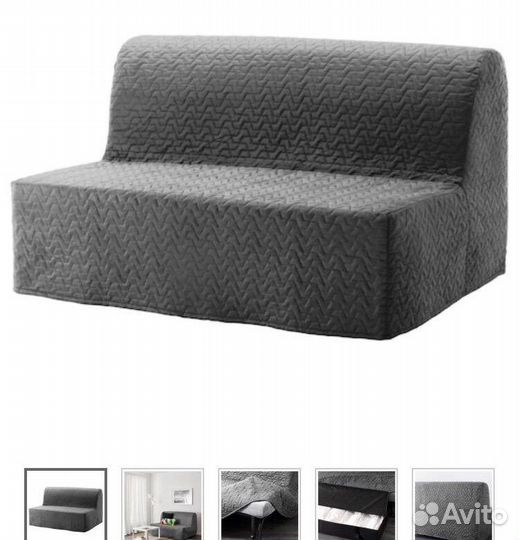 Диван кровать бу икеа Ликселе Лёвос