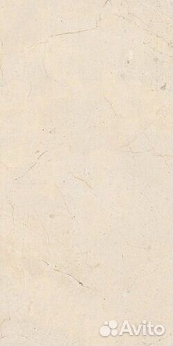 Плитка Casalgrande pietre DI paragone Luni Grip