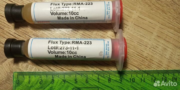 Паста паяльная 1 шт