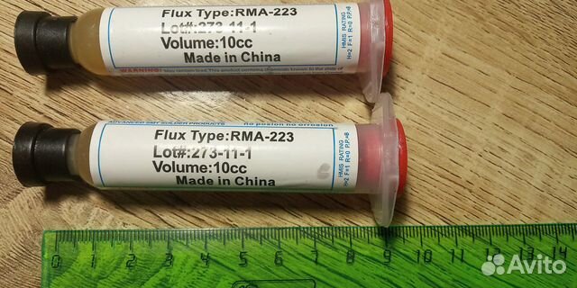 Паста паяльная 1 шт