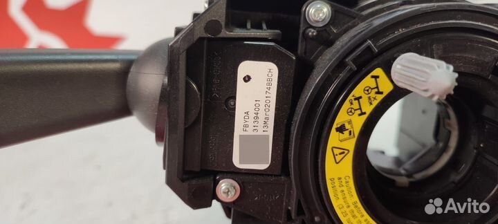 Подрулевой переключатель Volvo S60 V60