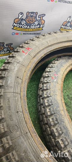 Покрышки и-40 Урал Днепр