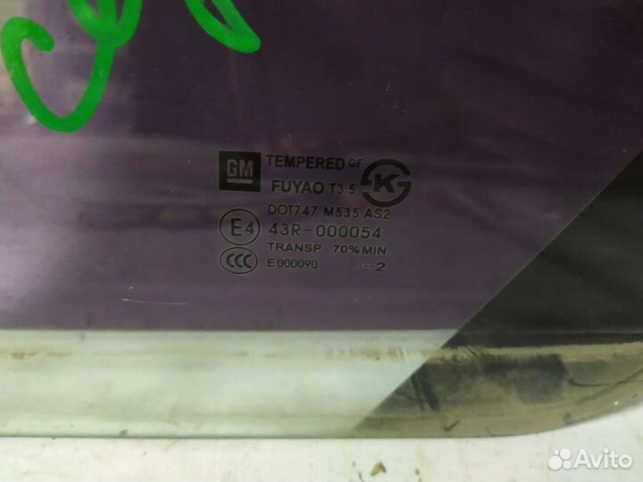 Стекло двери задней левой (форточка) Chevrolet Cru