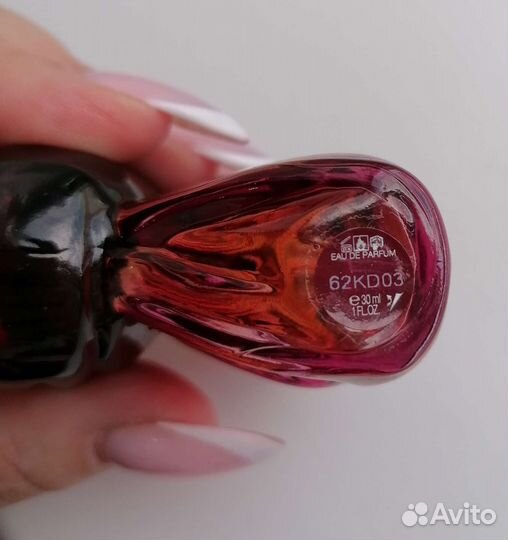 Victor & Rolf BonBon