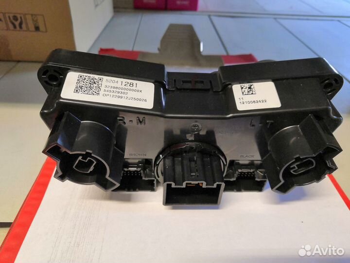 Панель управления отопителем Chevrolet Cobalt