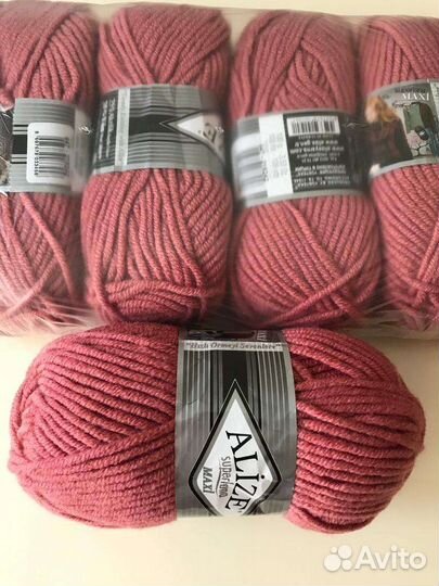 Пряжа Alize SuperLana Maxi (Турция)