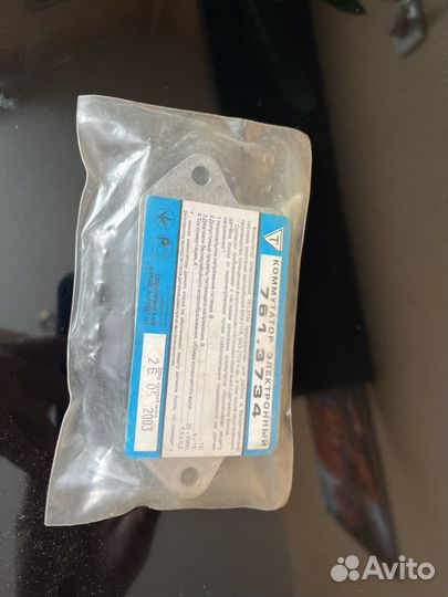 Блок управления зажиганием коммутатор