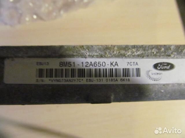 Блок управления двигателем Ford Focus/Focus RS/Foc