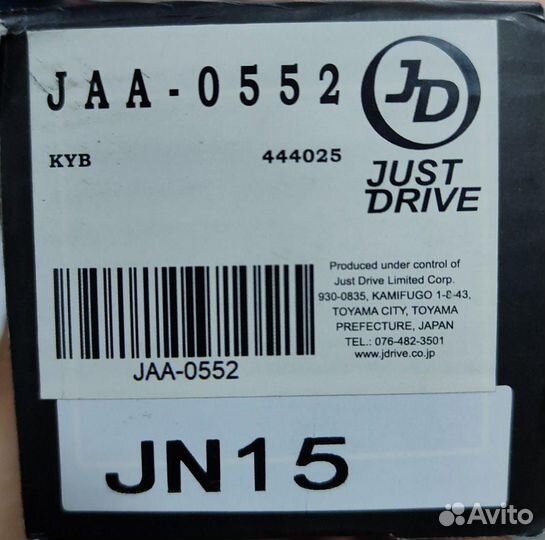 Стойка задняя Toyota Land Cruiser Prado ToyoAce