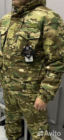 Комуфляжный костюм зимний