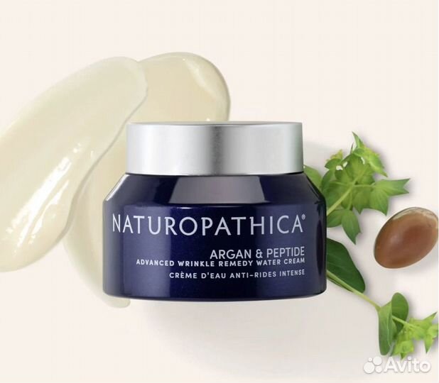 Крем за 2шт Skinceuticals и naturopathica