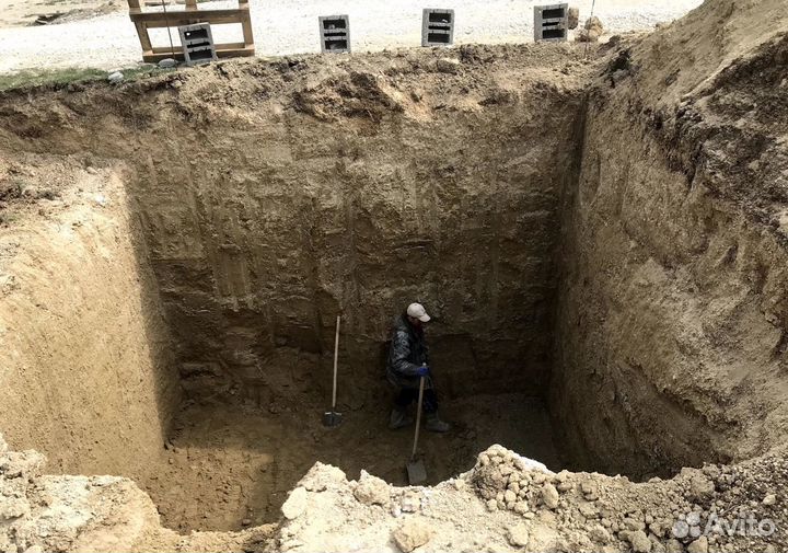 Услуги Эксковатора