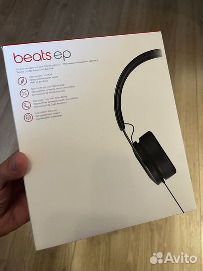 Наушники Beats ep