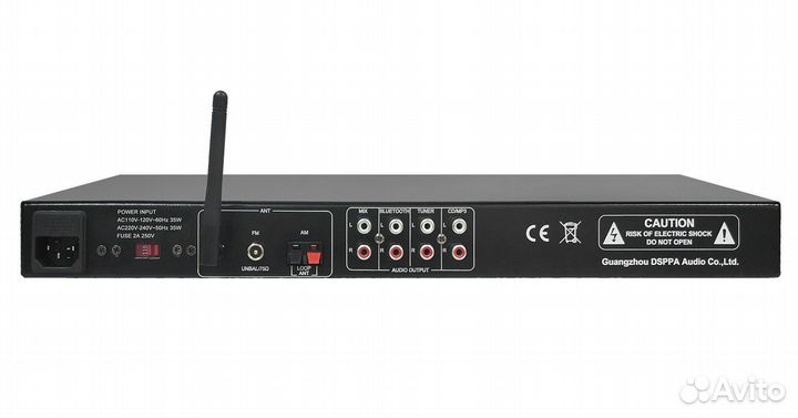 Музыкальный проигрыватель dsppa MAG-2107C