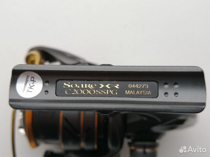 Shimano 21 Soare XR C2000sspg