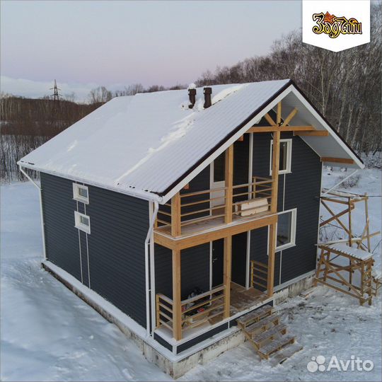 Строительство коттеджей