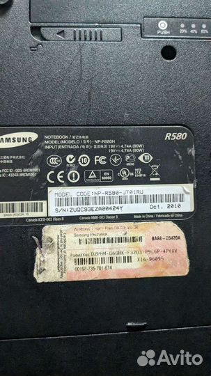 Samsung NP-R580H
