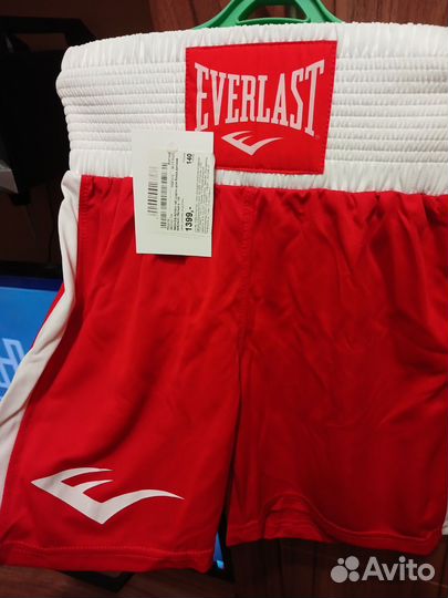 Костюм для бокса everlast