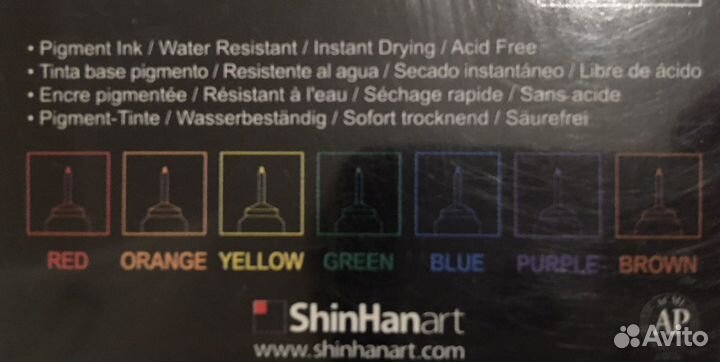 Набор линеров Touch Liner ShinHanArt 7 цветов, 0,1