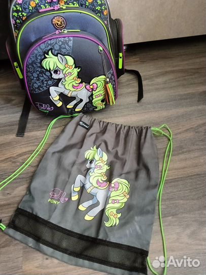 Школьный рюкзак