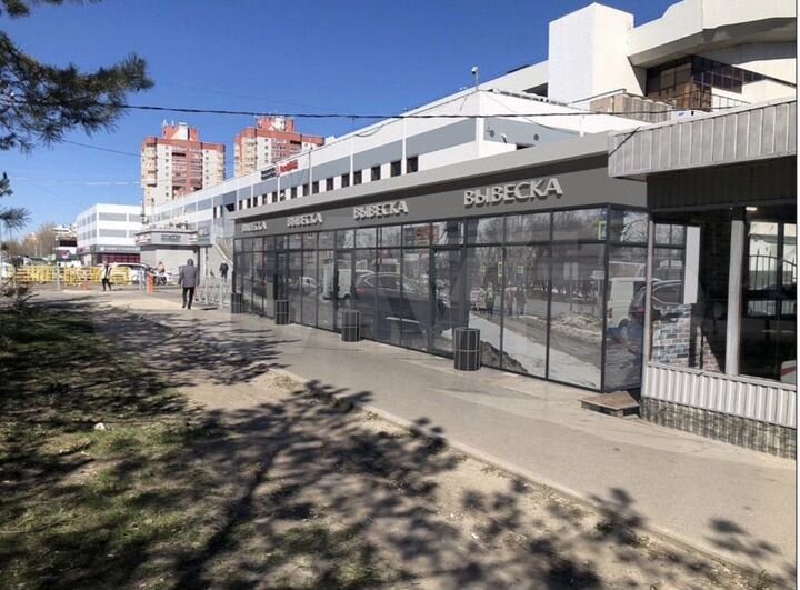 Свободного назначения, 30 м²