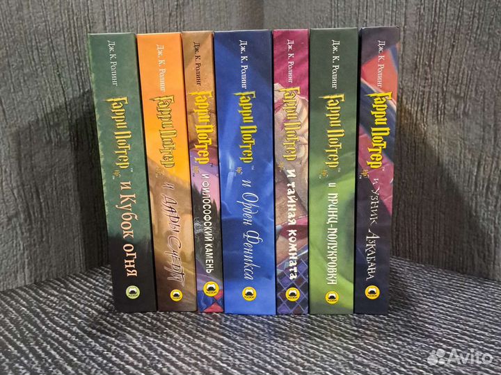 Книги Комплект из 7 книг о Гарри Поттере