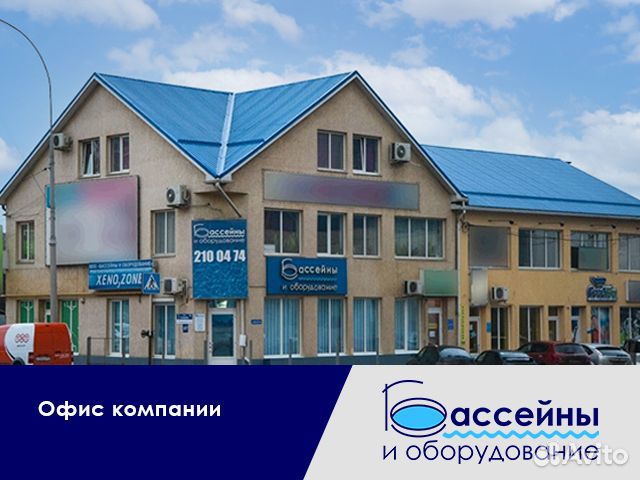 Гидромассажная форсунка для бассейна Тихорецк