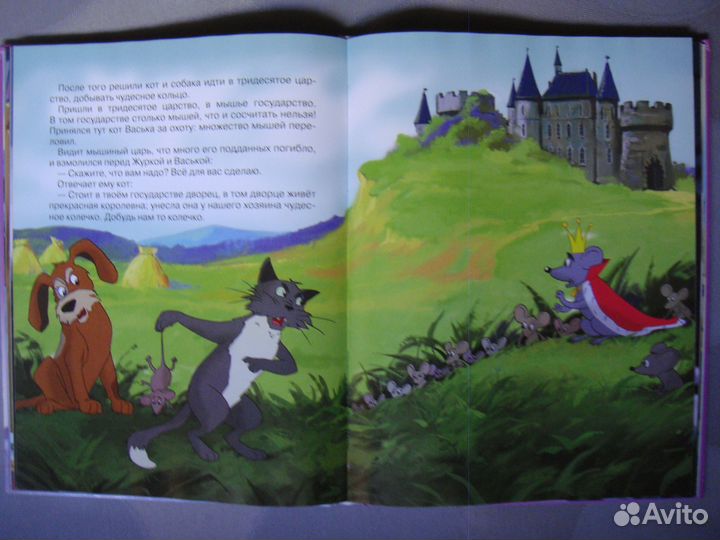 Детские книги для дошколят и младших школьников