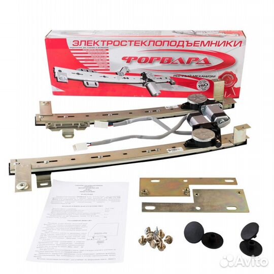 Электростеклоподъемники газ-3102, -3110 