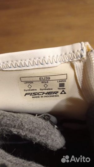 Лыжные ботинки Fischer My Style Comfort 38р
