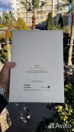 Apple iPad air 5 256 gb