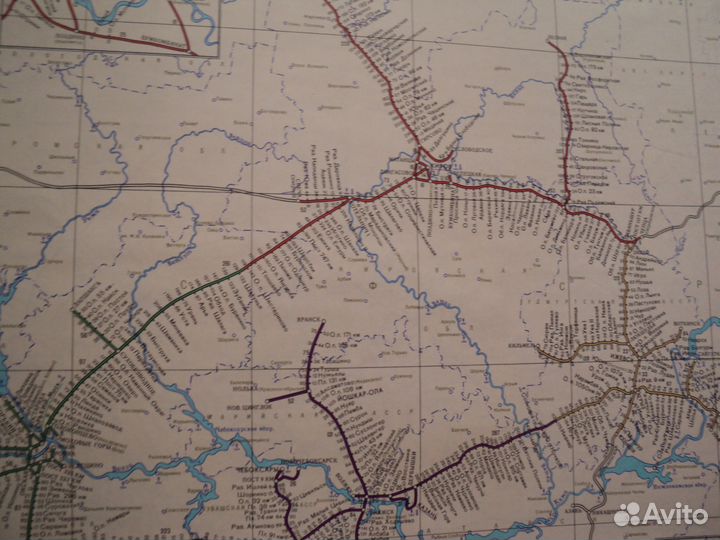 Атлас Ж.Д. СССР