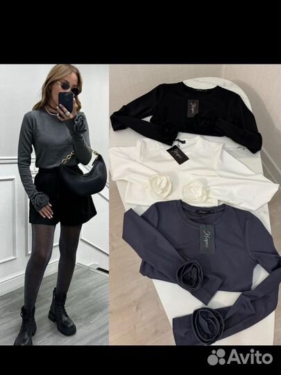 Баер Киргизия, Дордой