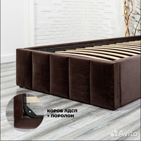 Кровать 80х160