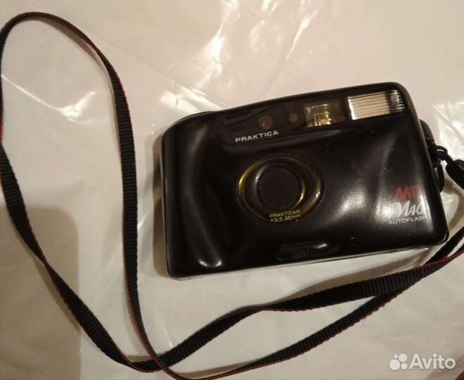 Фотоаппарат плёночный Praktica MD M40 autoflash